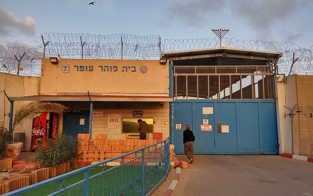 Der Eingang des Ofer-Gefängnisses bei Ramallah
