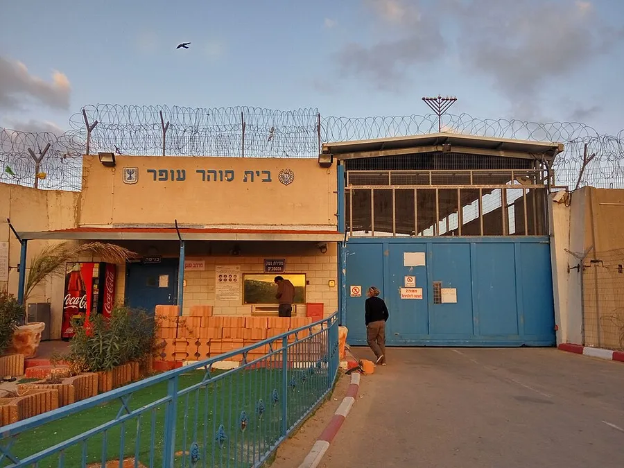The entrance of Ofer prison near Ramallah